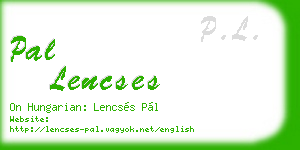 pal lencses business card